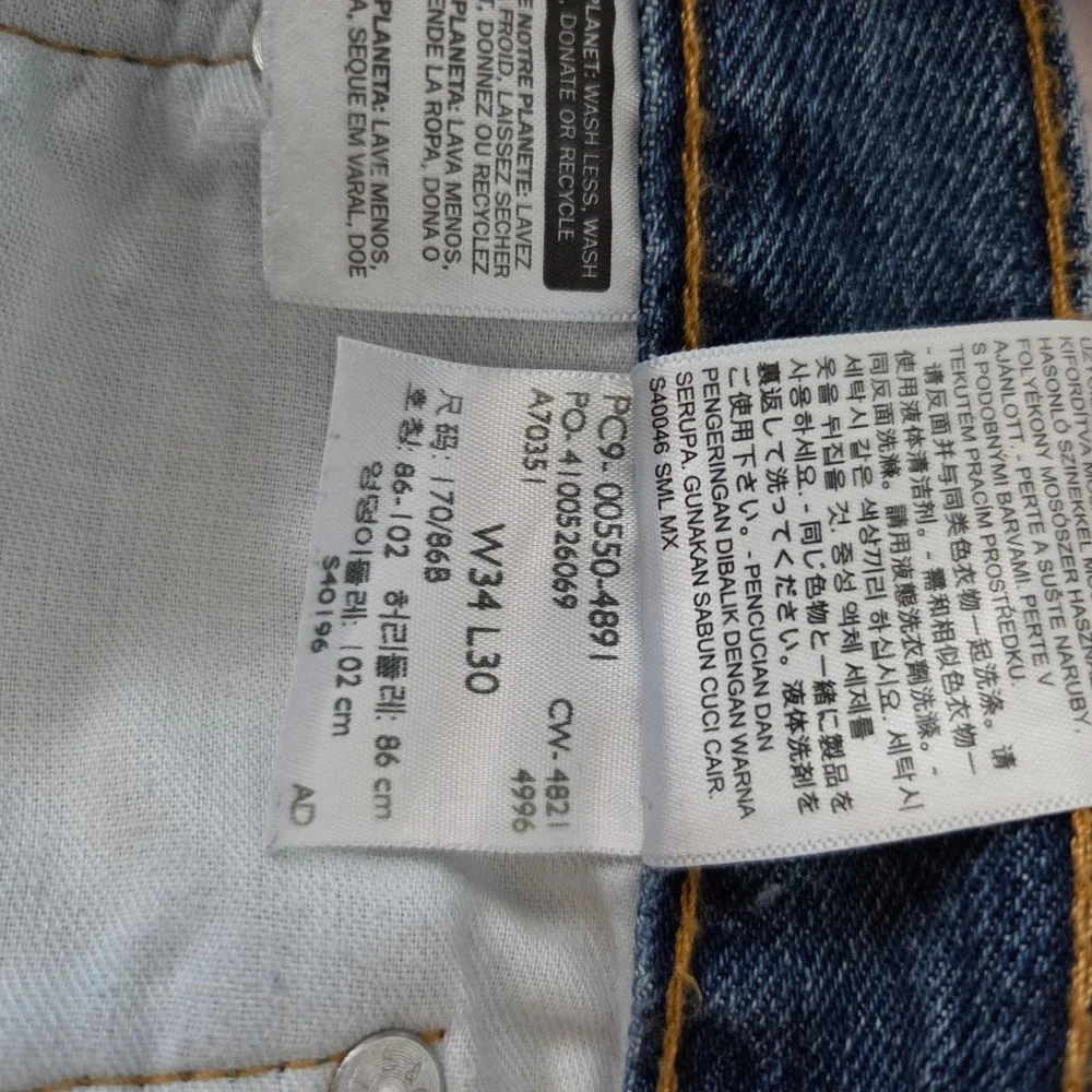 Levis‎ 550 Relaxed Fit Tapered Leg Jeans Mens 34x30 Medium Wash Denim Classic